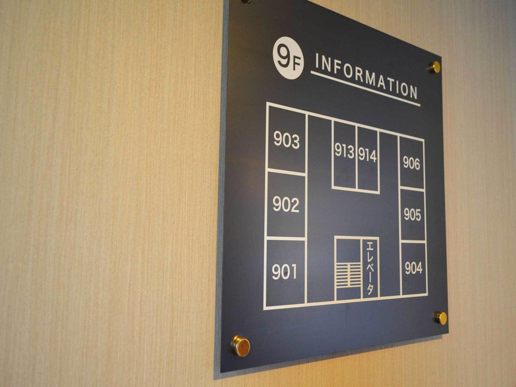 Shizuoka Victoria Hotel Zewnętrze zdjęcie