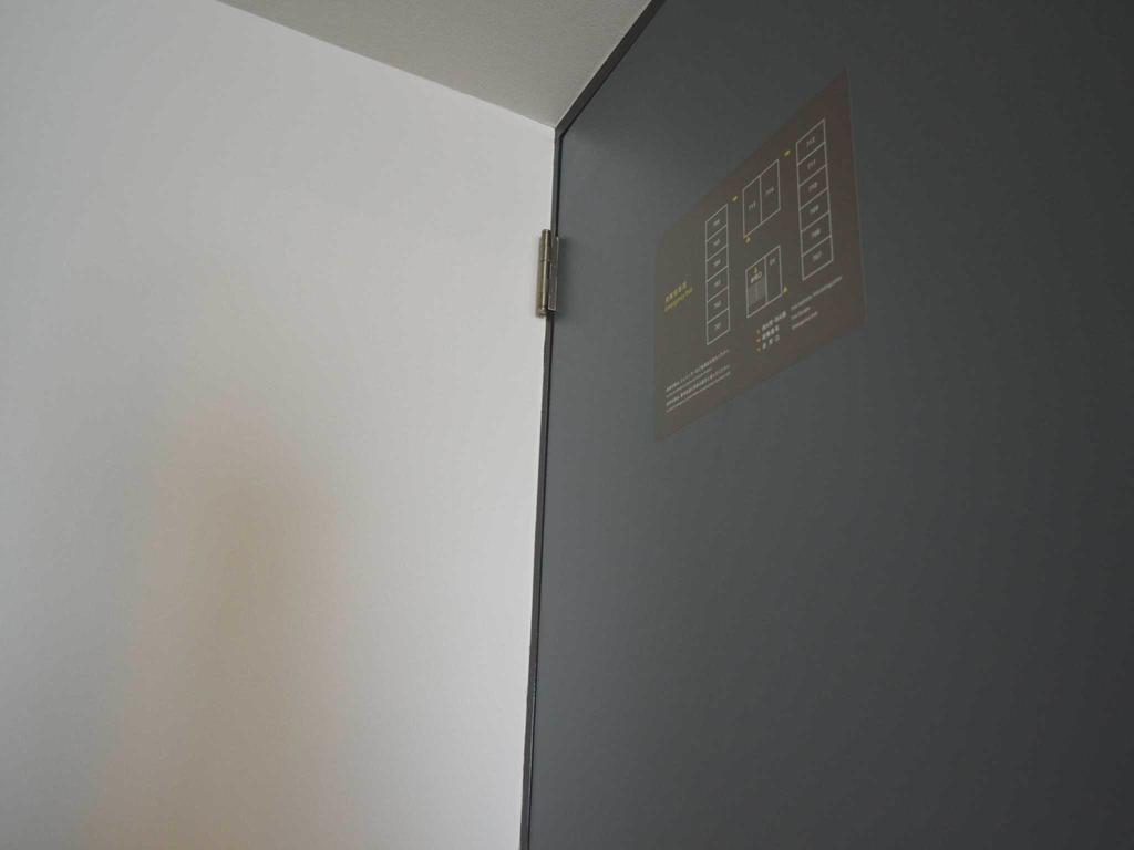 Shizuoka Victoria Hotel Pokój zdjęcie